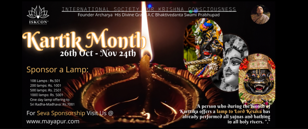 A Month to Deepen Our Love for Sri Sri Radha-Damodara!