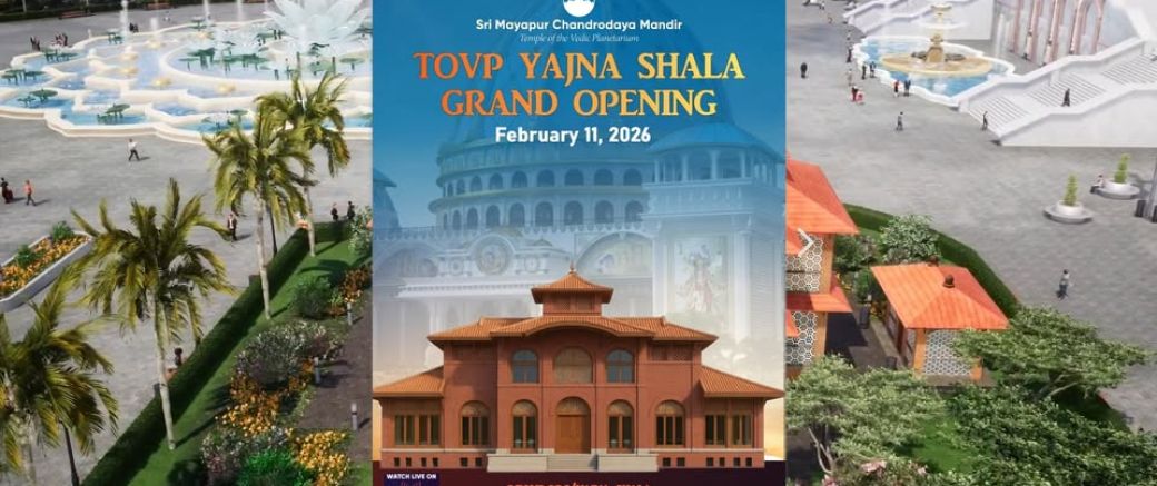 Another Milestone - Yajna Shala Opening Ceremony!