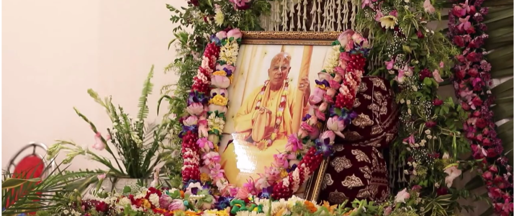 Celebrating the Tithi of H.H. Gopal Krishna Goswami Maharaj