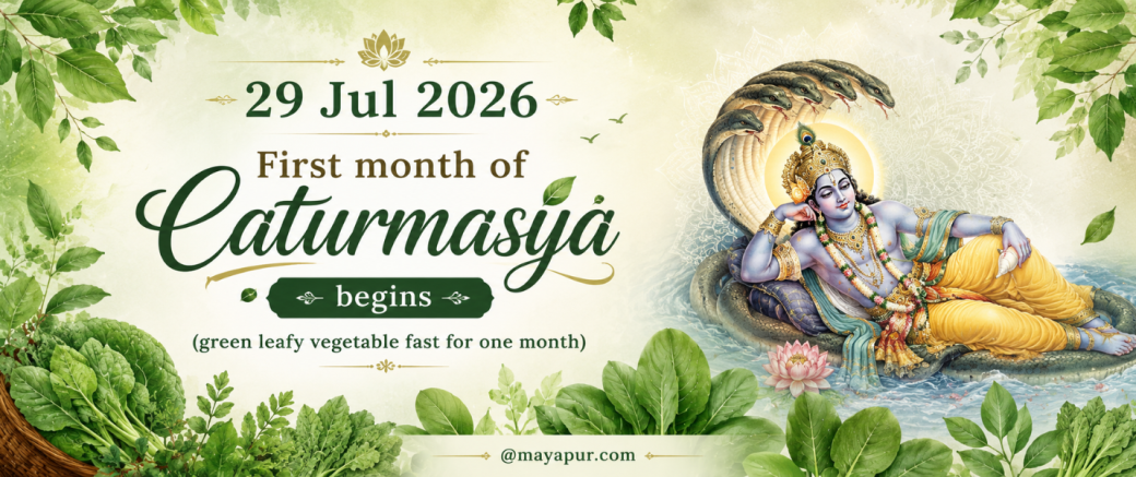 Cāturmāsya 2026: Four Sacred Months of Spiritual Growth