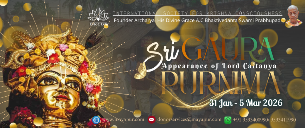 Gaura Purnima Festival Schedule 2026