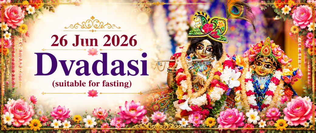Glories of Nirjala Ekadashi!