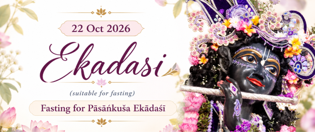 Glories of Pasankusa Ekadasi
