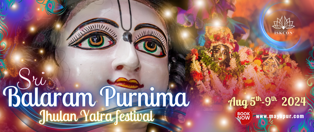 Jhulan Yatra Festiva - Balaram Purnima!