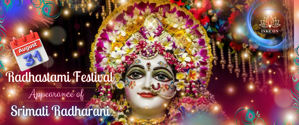 Mayapur's Most Beloved: Srimati Radharani.