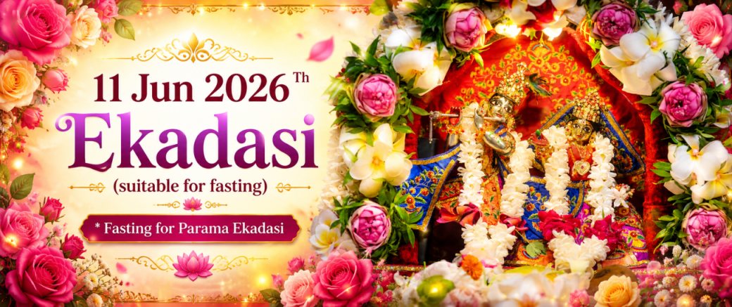 Parama Ekadashi – A Rare Opportunity in Purushottama Maas