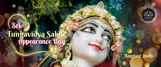 Śrī Tungavidyā-sakhī Appearance Day!