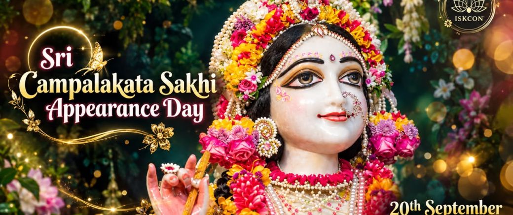Sri Campakalata Devi Skilled Diplomat and Protector