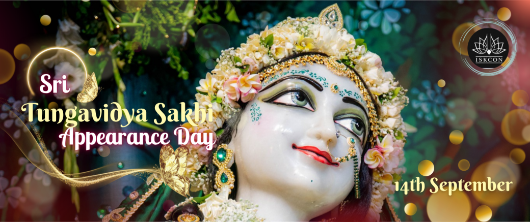 Sri Tungavidya Sakhi — The Rasika Acharya of Music and Dance