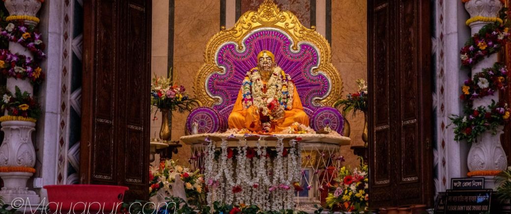 Srila Prabhupada Vyasa Puja Offering!
