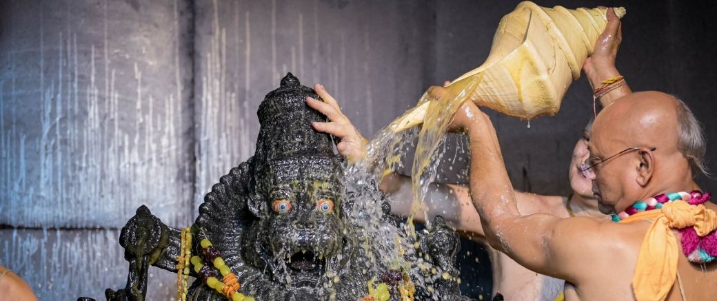 The Nine Wonderful Names of Lord Narasimha ( Nava Narasimha)