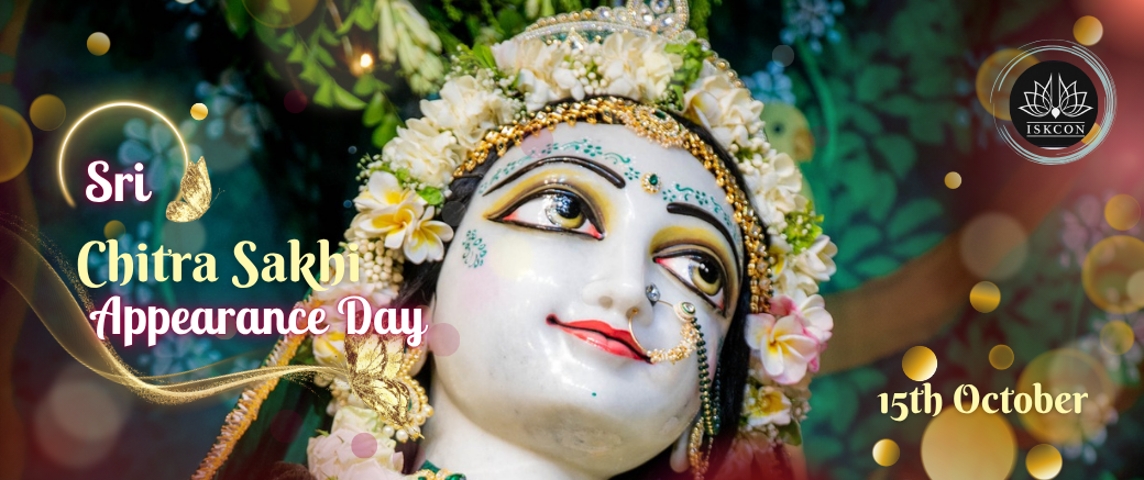 Who is Sri Chitra Sakhi the youngest of the eight sakhis?