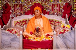 Daily Darshan