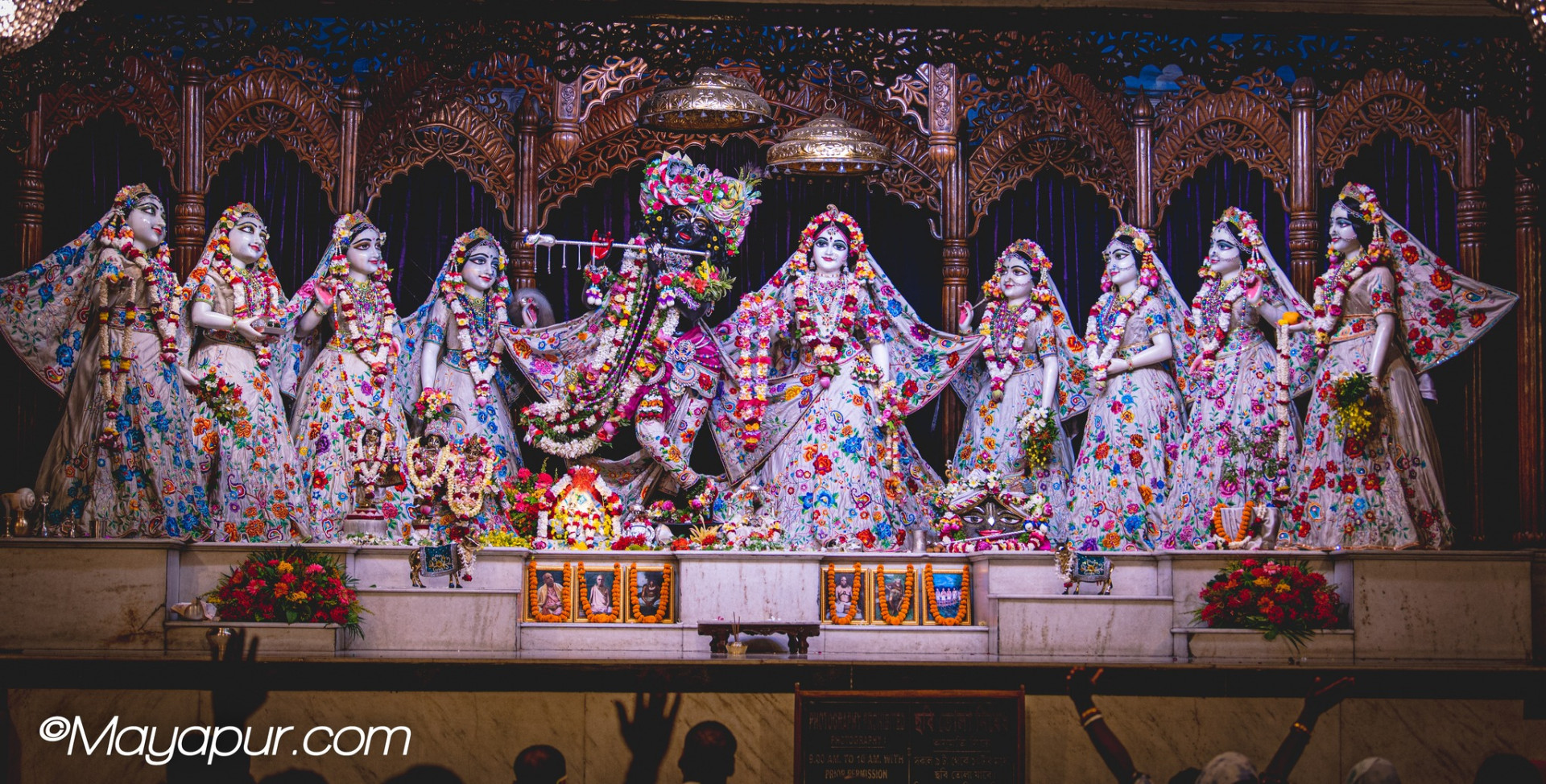 Daily Darshan