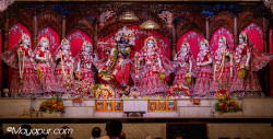 Daily Darshan